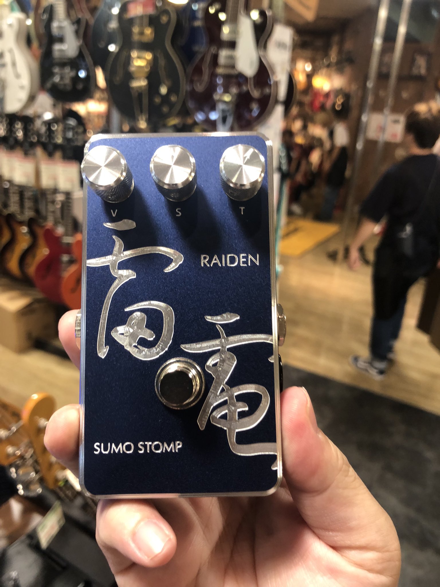 SUMO STOMP 雷電 RAIDEN SUMO STOMP 雷電 SUMO STOMP RAIDEN 雷電