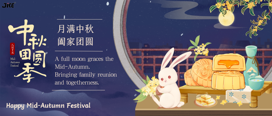Jikelogistics's tweet photo. 🌕 Happy Mid-Autumn Festival from Jike Logistics! 🌕
As the full moon lights up the sky, we wish you and your loved ones a joyful and harmonious celebration. May this special time bring you family reunions, prosperity, and happiness.😀
#MidAutumnFestival #JikeLogistics #forward https://t.co/AZKcCKxEmB