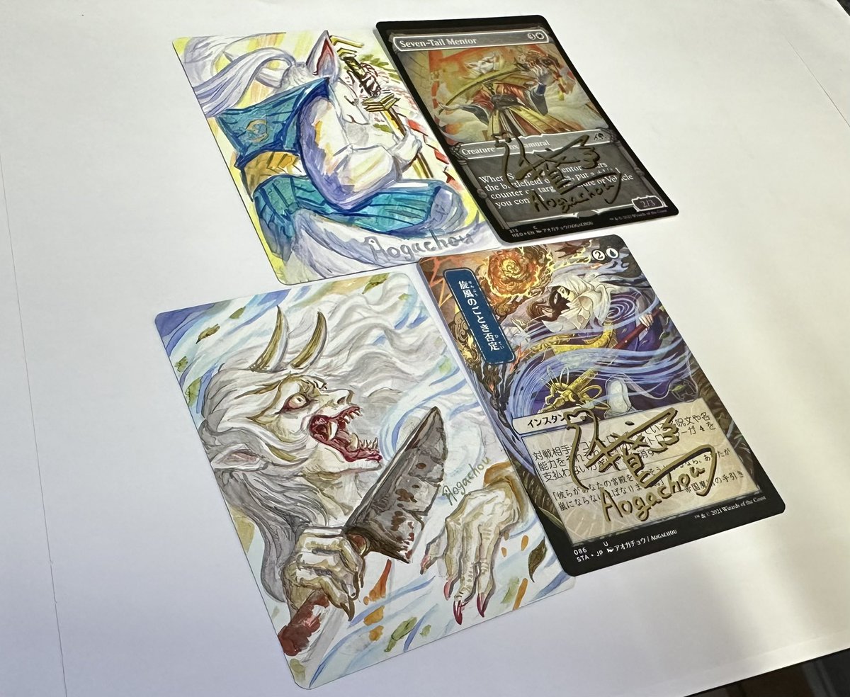 アーティストプルーフ、進めています。 こちらの2枚は元ネタの絵と