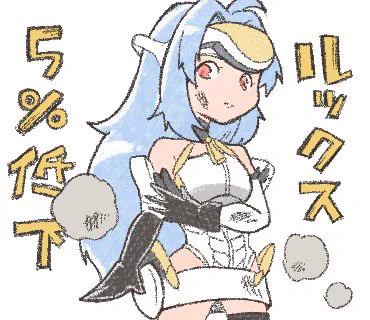 美しい一日 #コスモスの日#xenosaga 