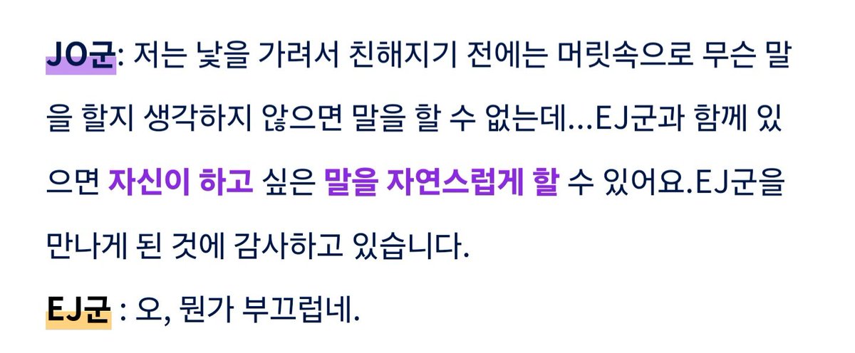 🍦(쭈사모) tweet media