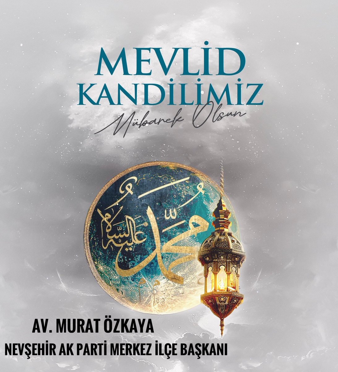 Peygamberimiz Hz. Muhammed'in (sav) dünyayı şereflendirdiği gün olan Mevlid Kandilimiz mübarek olsun.

Mevlid Kandili'miz tüm İslam Alemi'ne hayır, bereket ve huzur getirsin.

#MevlidKandili