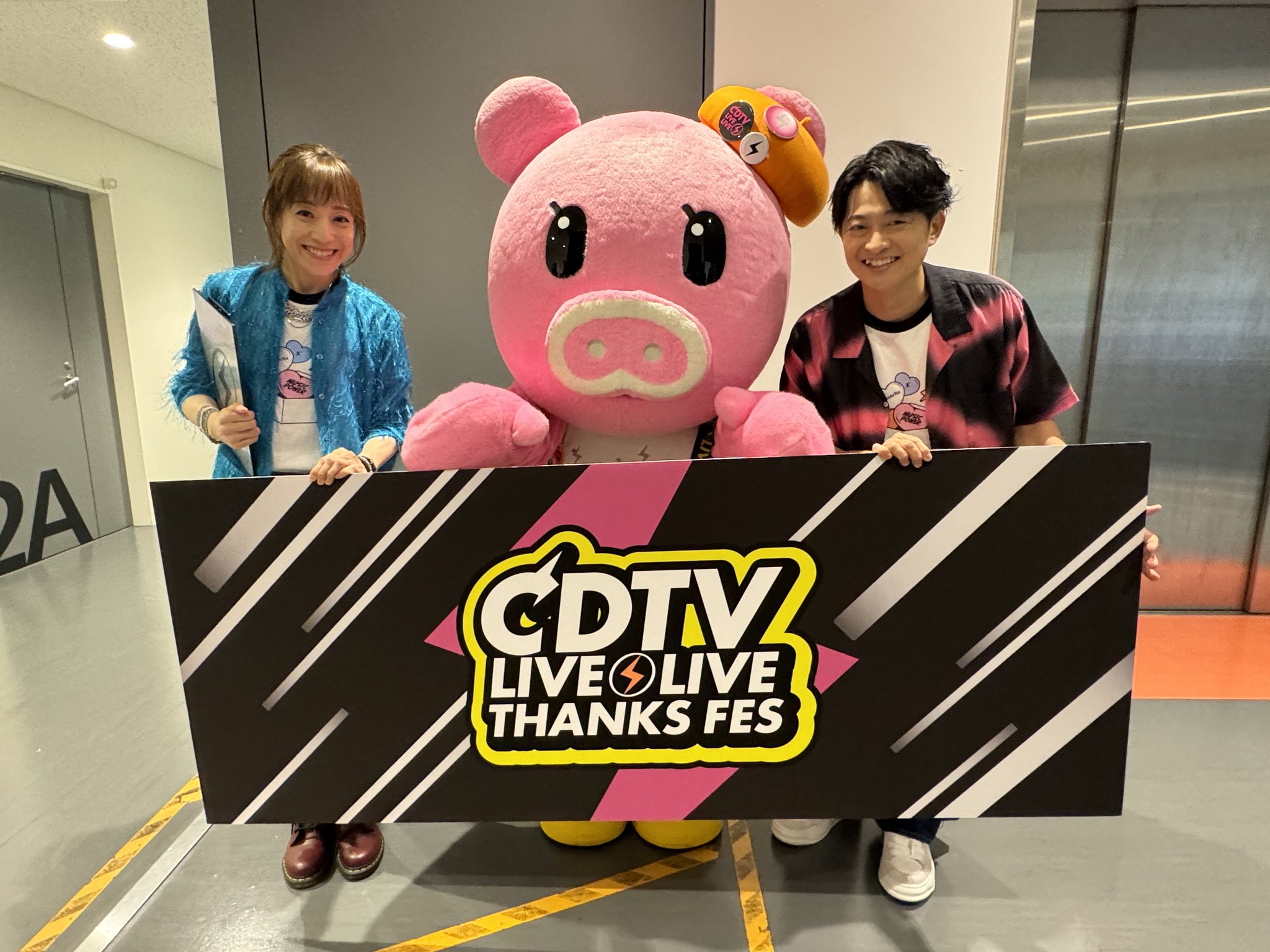 アイドル CDTV LIVE LIVE 2024.09.14 CDTVライブ！ライブ！：年越しSP、出演アーティスト一覧 Travis
