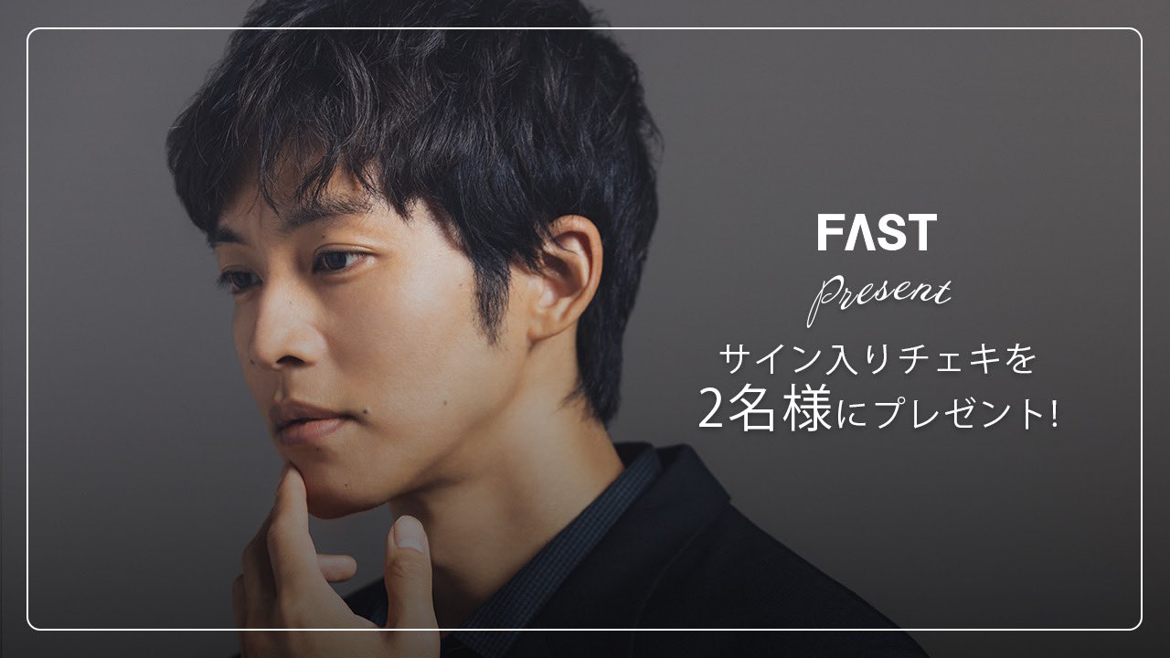 モデルプレス on X: 