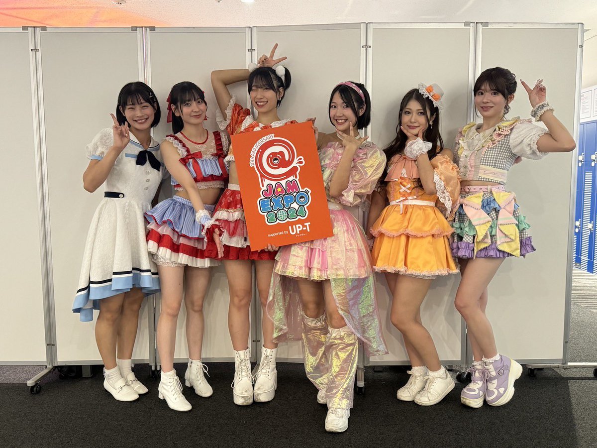 JAM EXPO 2024 supported by UP-T】 オレンジステージ @ JAM EXPO 特別