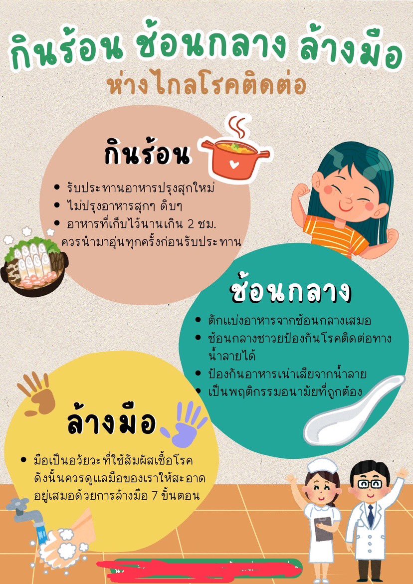 ซิงอะซอง~ tweet media