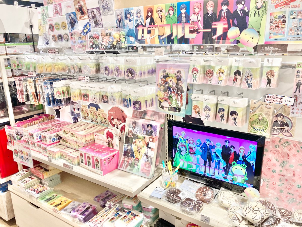 ✨再入荷✨ 【#カラフルピーチ】 完売していたグッズが続々入荷しま