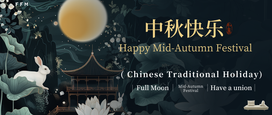 Sourcing_Market's tweet photo. 🌕 Happy Mid-Autumn Festival from Foshan Furniture Market! 
As the moon shines brightly this Mid-Autumn Festival, we wish you a season filled with joy, family reunions, and prosperity. May your home be as warm and welcoming as the festive moonlight!
#MidAutumnFestival #furniture https://t.co/iHK0NkrLbx