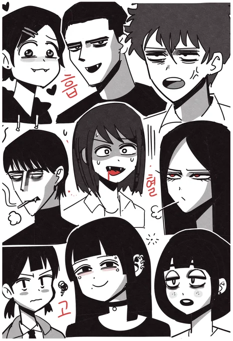 재학생들 