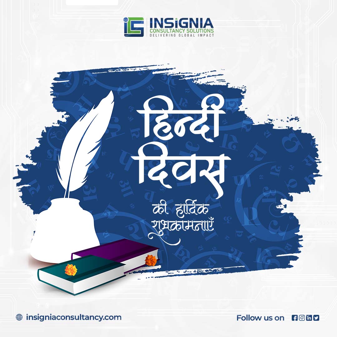 Insignia Consultancy Solutions Limited tweet media