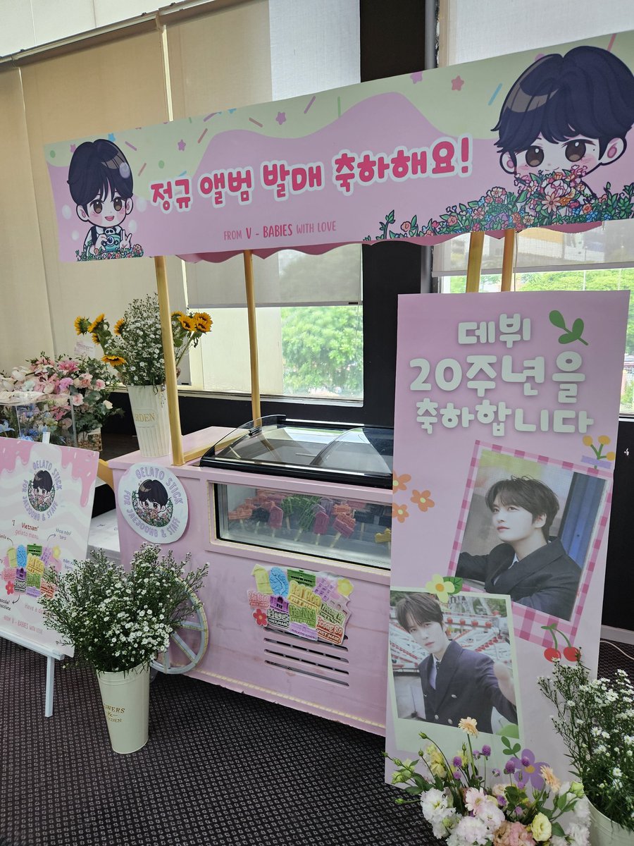 Vietnam babies 💚❤️