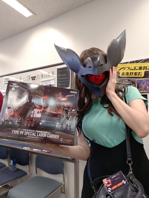 Twitterのコスプレ画像3