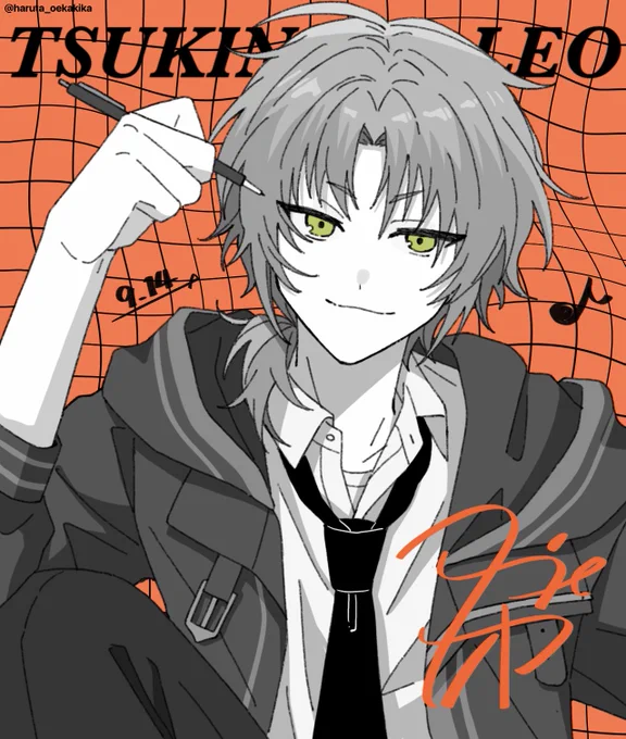 #9月14日は月永レオデビュー9周年 