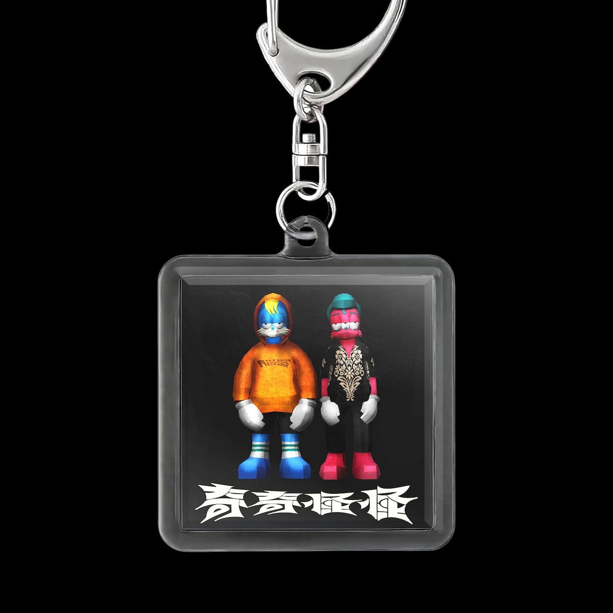 【超希少】ピーナッツくん CFグッズ アクキー shop.ssw.jp 商品詳細｜ついなちゃん15cmアクリルスタンド&後鬼