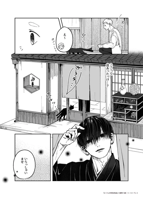 (2/5) 