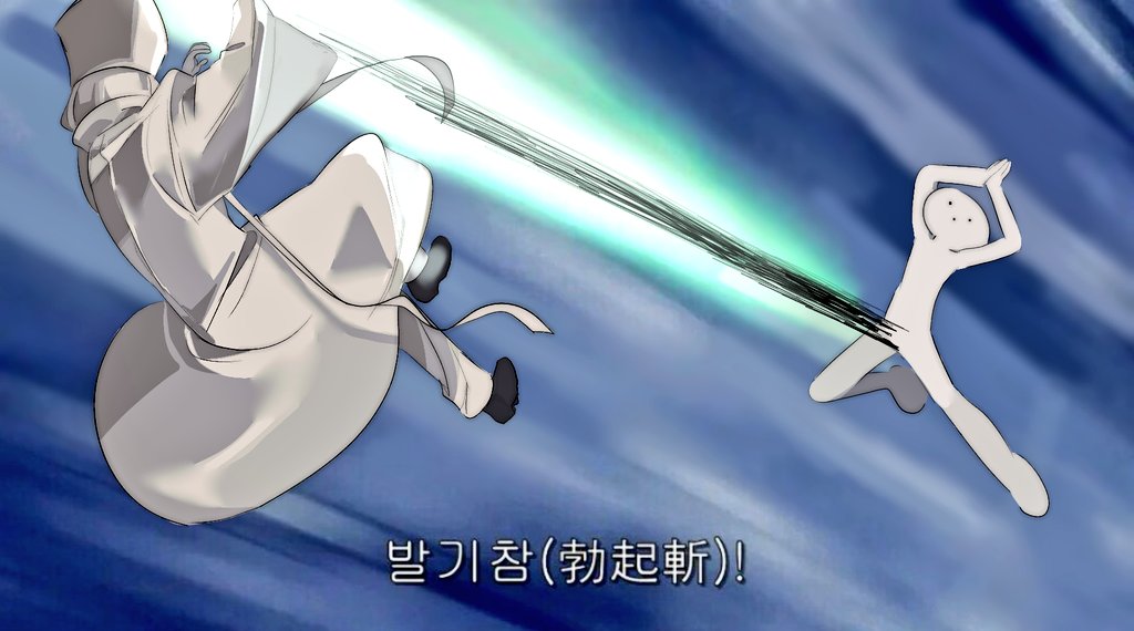 김부장 tweet media