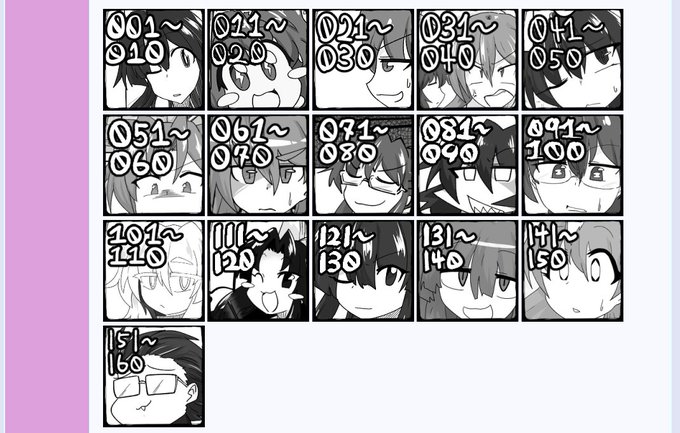 リンガラーズ、160話までまとめときました
https://t.co/5QHRaTTmzO 