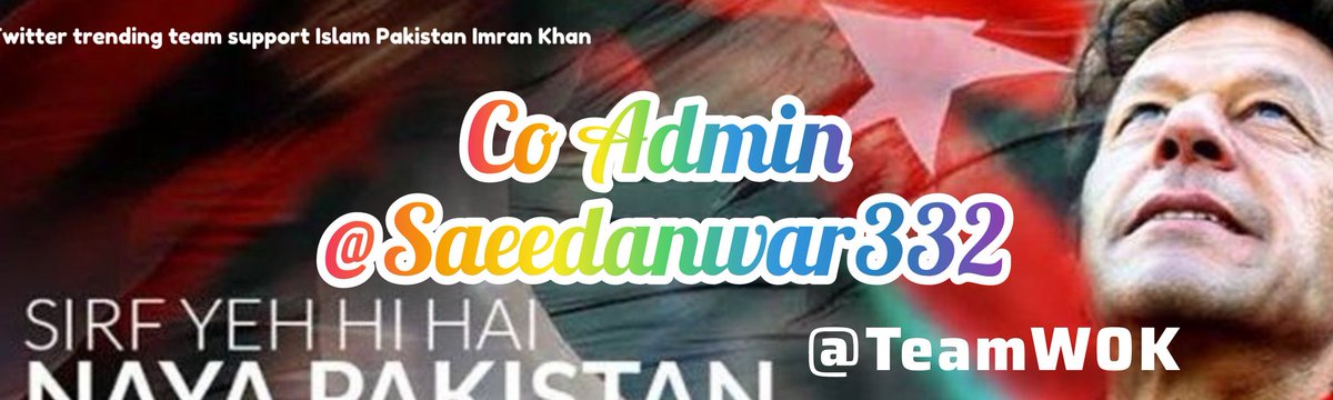 TeamW0K's tweet photo. We are Delighted and proud to announce @Saeedanwar332
Co  admin  @TeamW0K

We wish you all the Best in the future.  
Hope He  will use him skills for the betterment of team &amp; will take team to heights of new level.

Congratulations &amp; Wish you Best of luck https://t.co/yWsSeEWohw