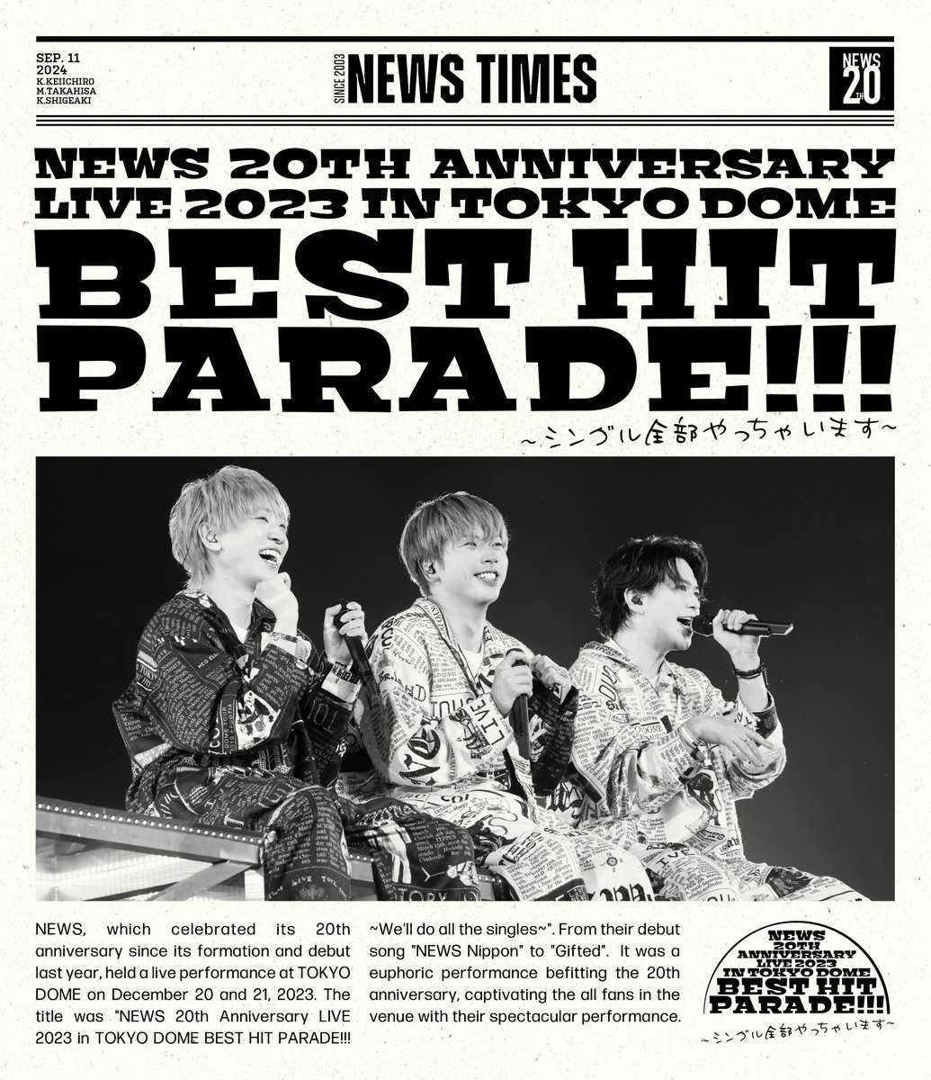 NEWS0915_music's tweet photo. #シングル全部みちゃいます
ご参加いただきありがとうございました!!!

NEWS20周年の"夢の場所"の景色を
何度でも映像でお楽しみください！
📀https://t.co/nzhhTDvoQD

明日9.15からはNEWSのシングル全曲配信。
21周年も最高の記念日を💐
https://t.co/1AKOOpl89j https://t.co/JdP8N8ADdE