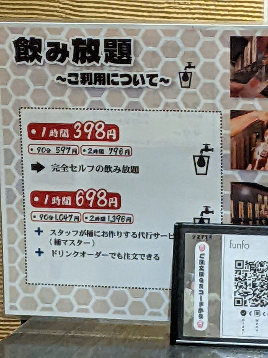 Boccherini_'s tweet photo. 安い❗️ https://t.co/IMIL4r7TQT