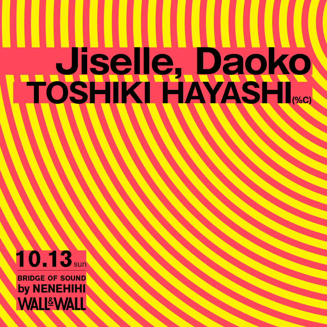 WALL&WALL Tokyo tweet media