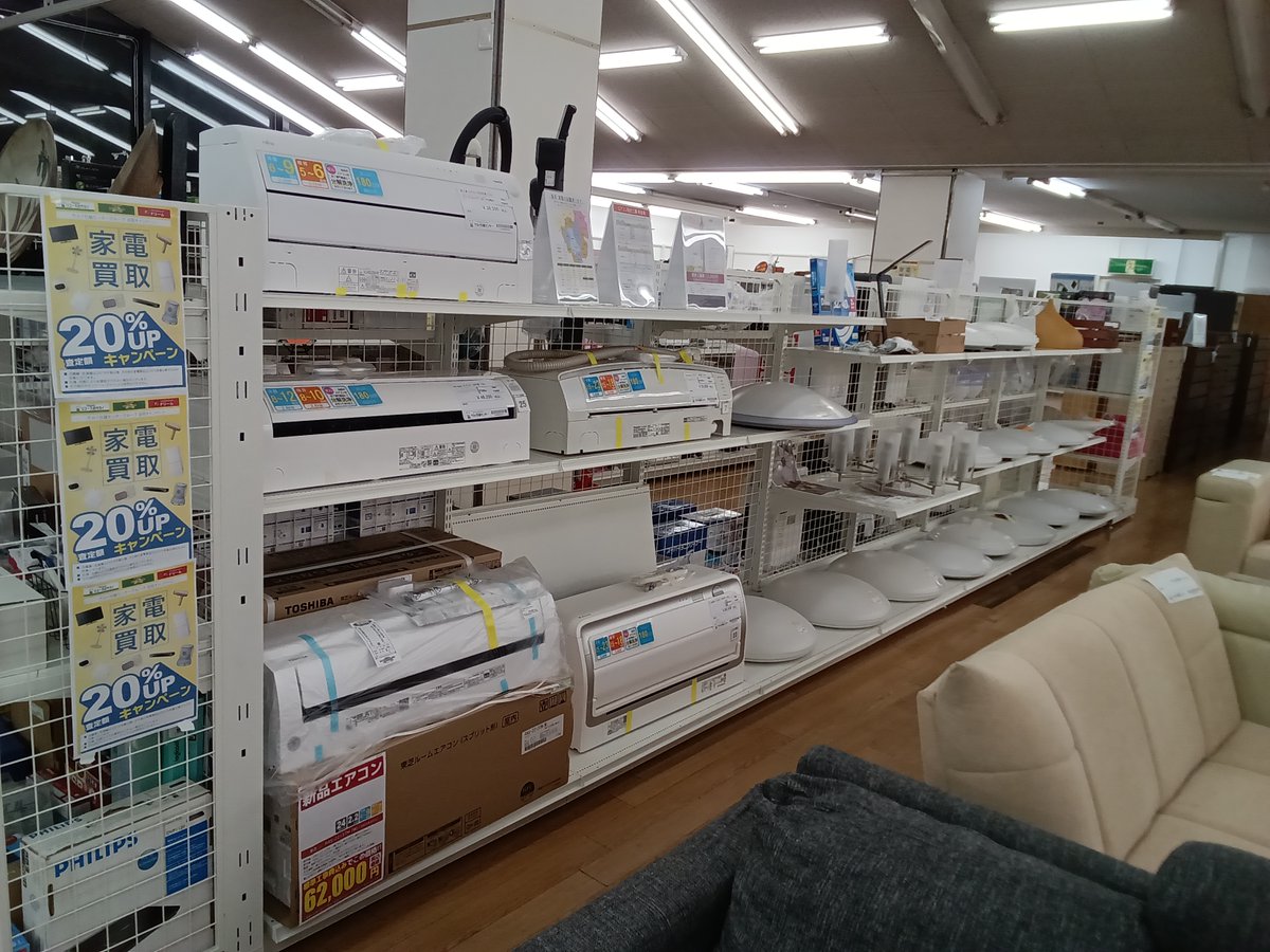 ☆リユースのサカイつくば店☆TK5806 Maxzen 冷蔵庫 JR138MLO1WH 138L