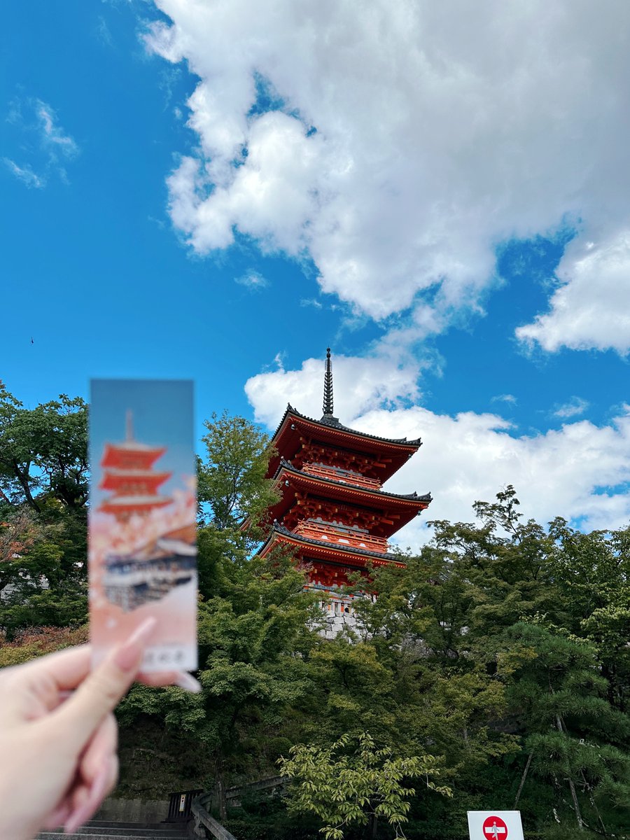 清水寺に行きました！ https://t.co/nyOfirEFCj