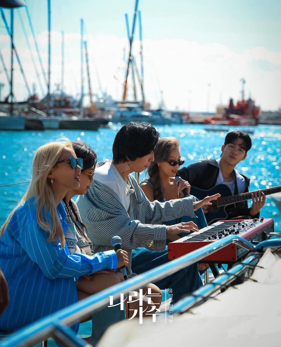 HwasaGlobal's tweet photo. 📸 | "I'm a Singer" Official Pictures (Premiere 2nd November, 10.35pm)

🔗 https://t.co/ymcfc5FQXD
🌹 Please like the post and leave good comments

#Hwasa #화사 https://t.co/vwn0uXbxek