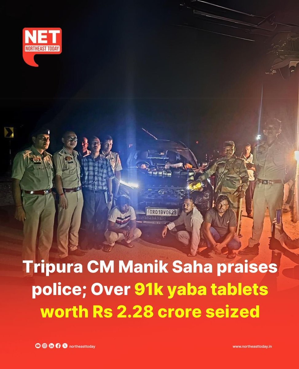 RanaNep's tweet image. #NETSnippet | In a significant development in the state’s fight against drug trafficking, Tripura Chief Minister Prof. Dr. Manik Saha commended the Dhalai District Police for their efforts in curbing narcotics smuggling.