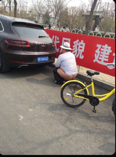 ECOAlphaTango's tweet photo. 🇨🇳世界需要看看真實的中國,一個生活在粗魯無知和骯髒的虐待正常化的共產主義次國家...
與您的次國家相比,日本是一個高度文明的國家... 🇨🇳🤤🇨🇳 還有,別再在街上大便了,沒人告訴你這樣很噁心嗎?
#TheRealChina #AnimalCruelty #3rdWorldCHINA #ChineseTortureCults #ChineseAnimalTortureVideos #BrainwashedChinese #UncivilizedCHINA #ChinaDCMT