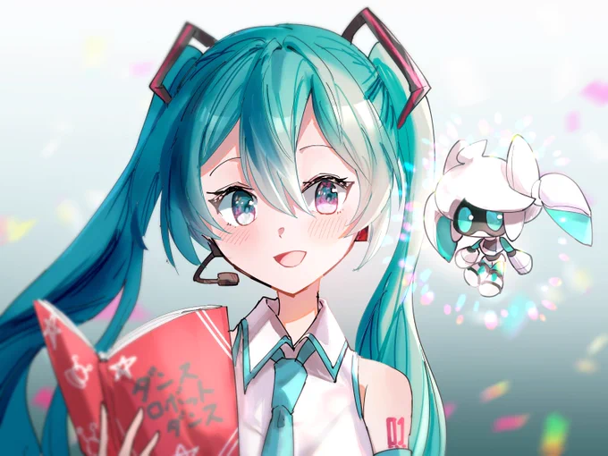 貴女の歌なんだね