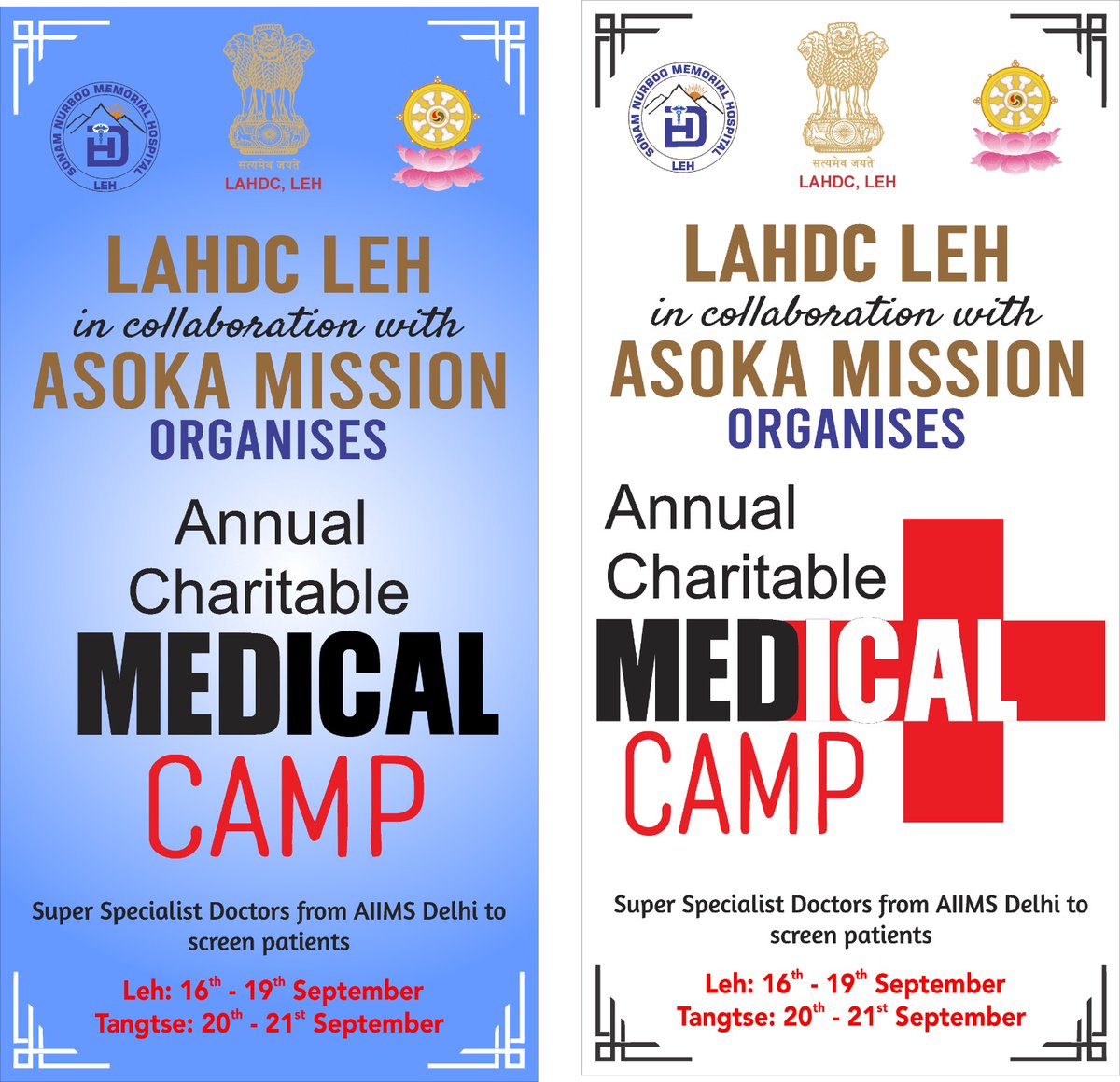 DIPR_Leh's tweet image. LAHDC Leh is hosting the Annual Charitable Medical Camp in Collaboration with ASOKA Mission from 16th - 19th September at Leh and 20th-21st September at Tangtse.

#lahdcleh
#UTLadakh