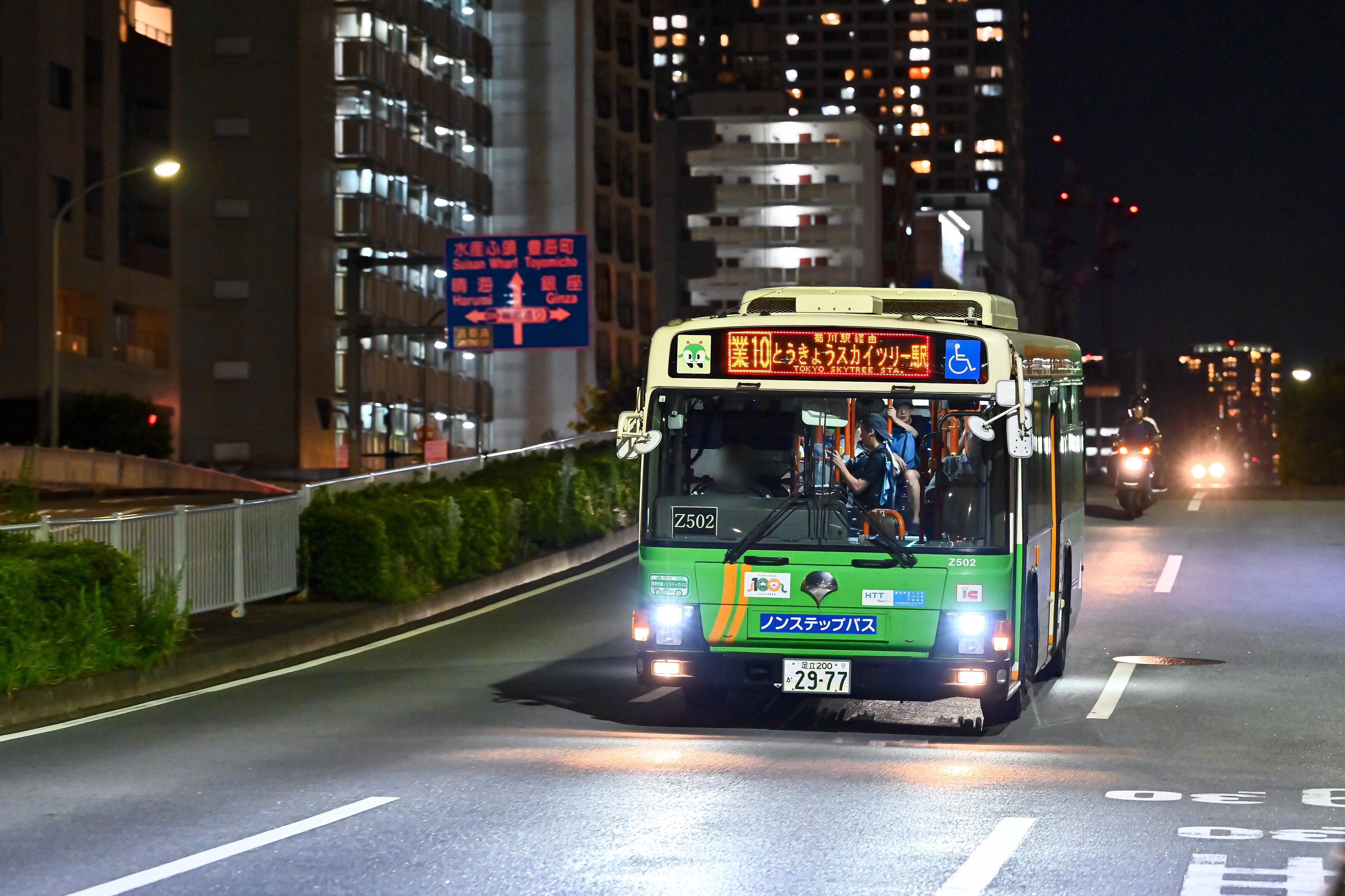 写真垢 on X: 