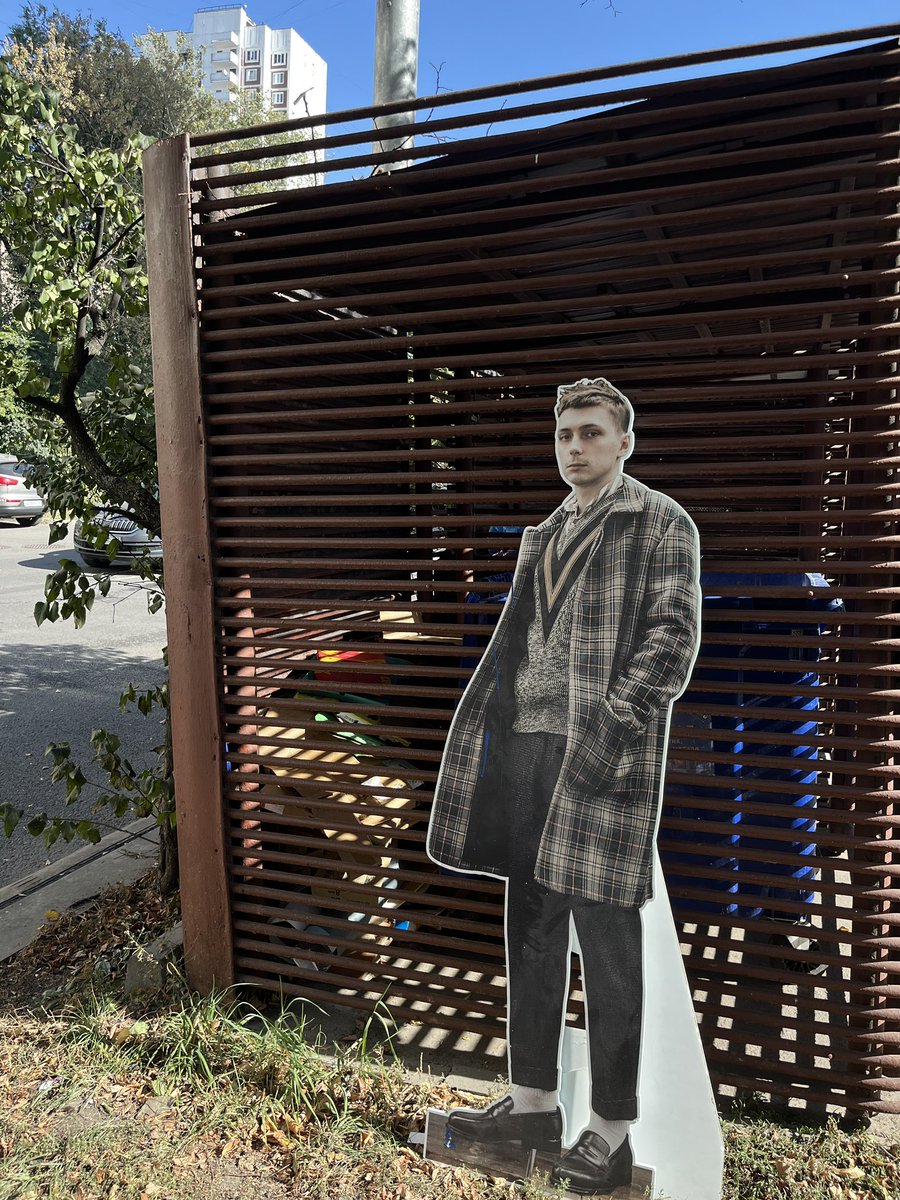 заканчиваются романтические, а затем и дружественные отношения