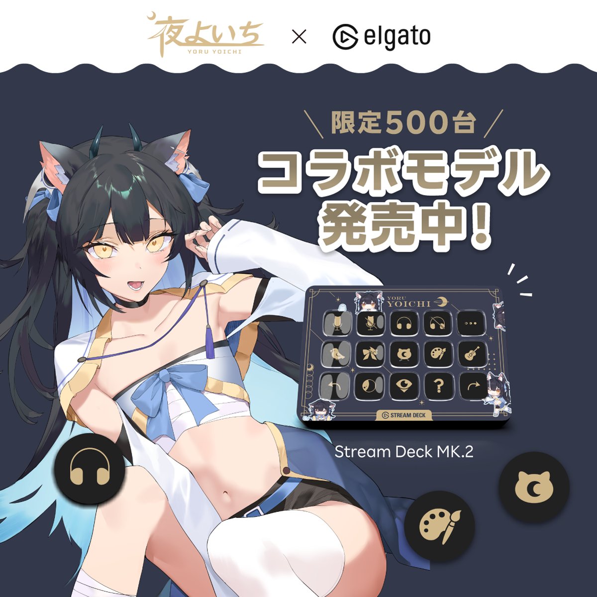 Rakuten esports on X: Rakuten esports on X: