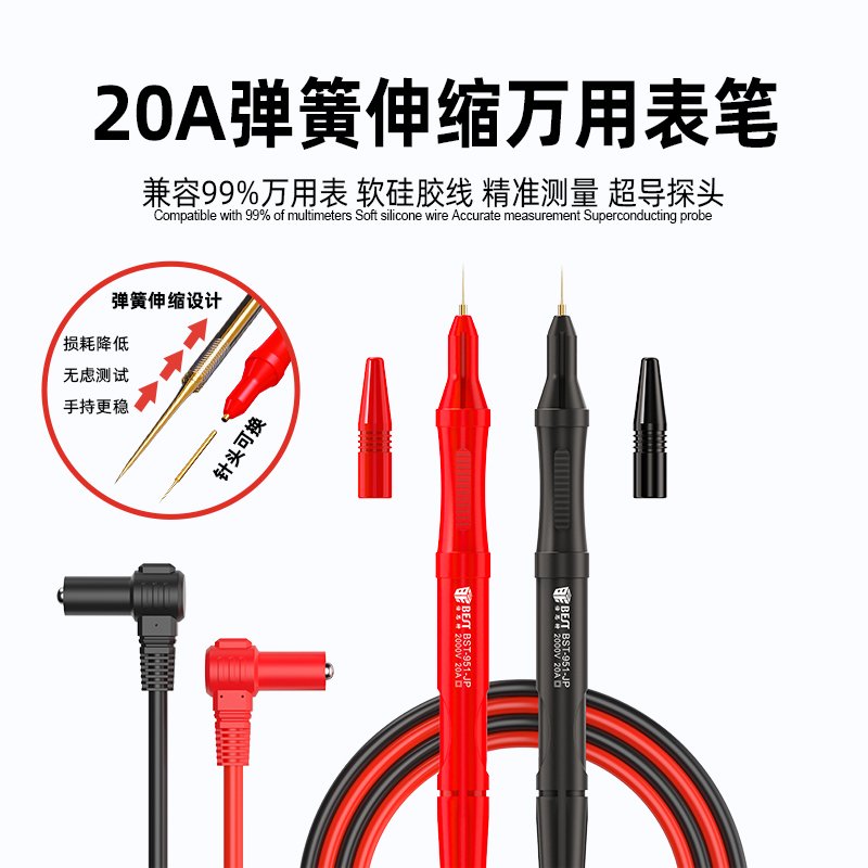 Bestoolsrepair's tweet photo. New 🔥BST-951🔥
Spring-type retractable multimeter pen with interchangeable tip
✅ Replaceable pure copper probe ,with spring

Coming soon, please consult us if you need it~

📷Versatile
Wechat:13760419269
whatsup:13715242425

📷 Website:
https://t.co/7tzahtvNbs https://t.co/sSdRilD3n9