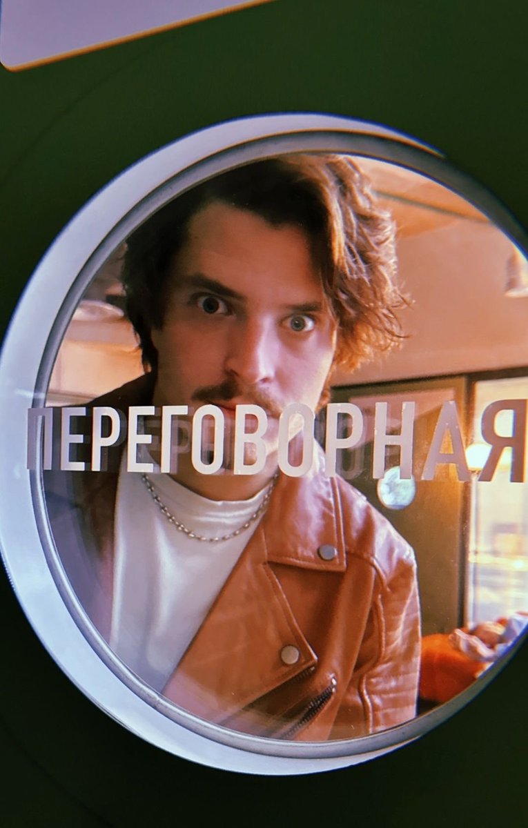 Вернулись в Питер, ведь работа сама себя не поработает.