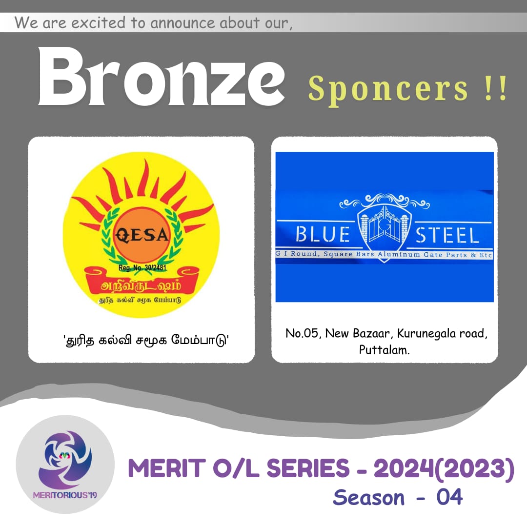 19Meritorious's tweet photo. We are proud to announce the Bronze Sponsors of "Merit O/L Series - Season 04" organized by our Meritorious'19.
Arivirutcham & Blue Steel
#BronzeSponsor
#Merit_OL_Series
#Season04
#2k24
#Meritorious19 https://t.co/OlpRFkauAn