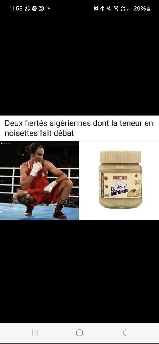 Histoire de rire !
#teamPatriote 
#JambonBeurre