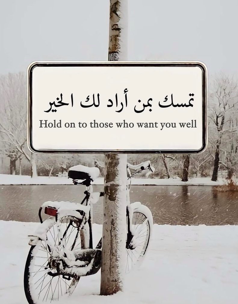 منصور آل بن علي Mansour ALbinali (@albinali2030) on Twitter photo 