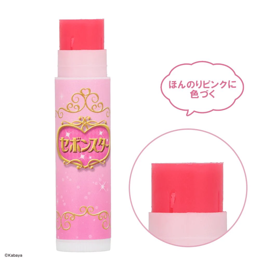 Mimi Beauty on X: 