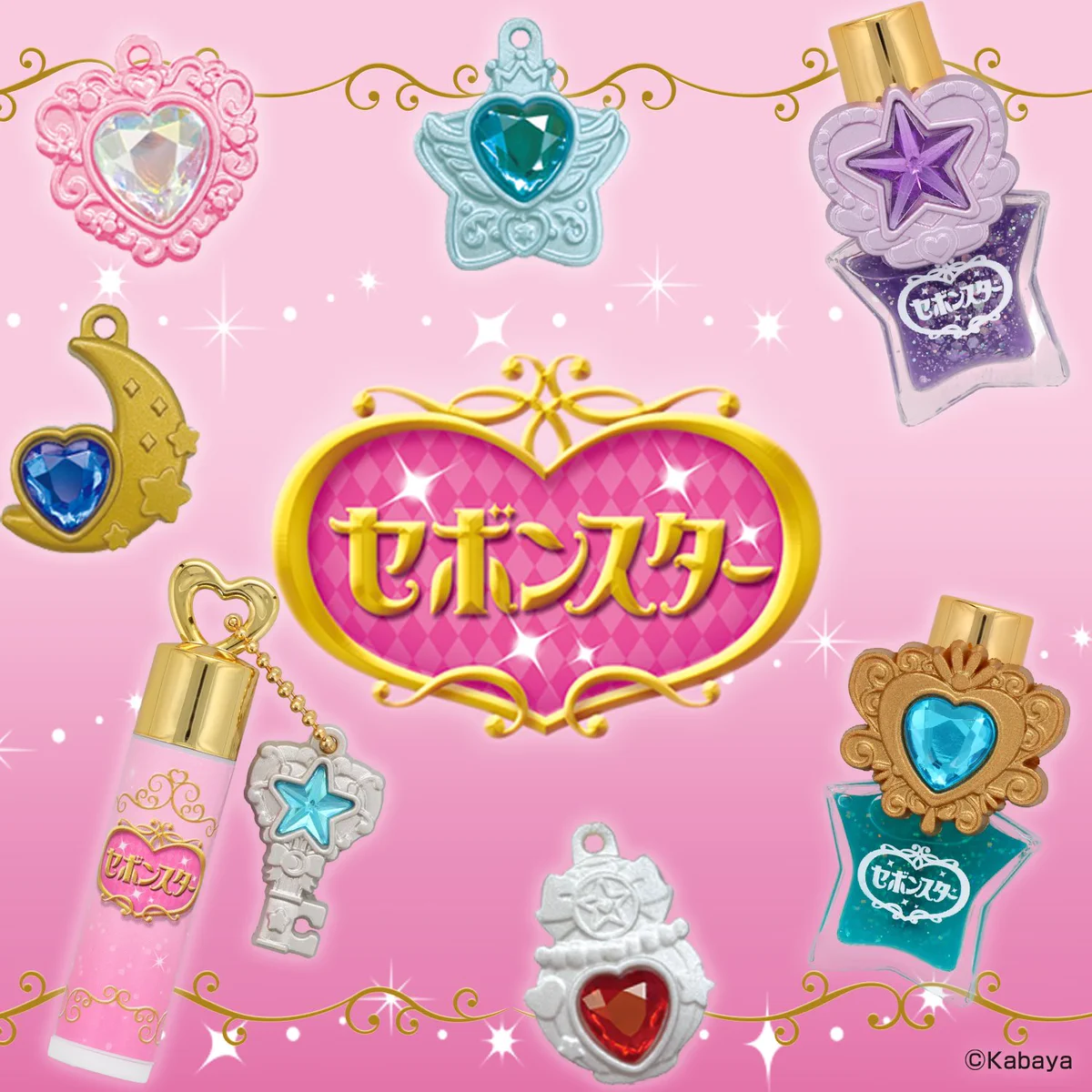 Mimi Beauty on X: 