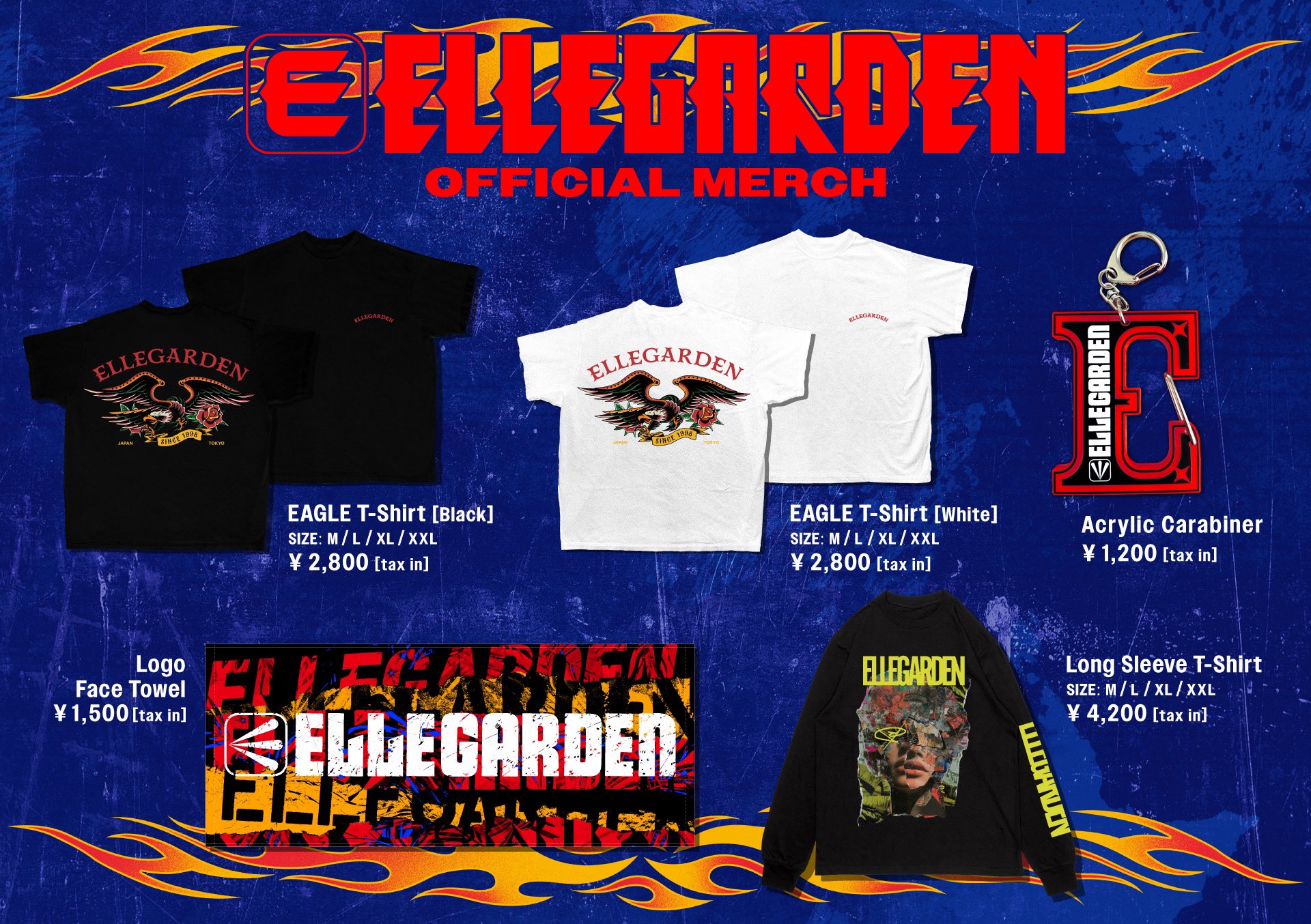 Ellegarden ツアーグッズセット DARKPLOT: ELLEGARDENツアーグッズ解禁!!