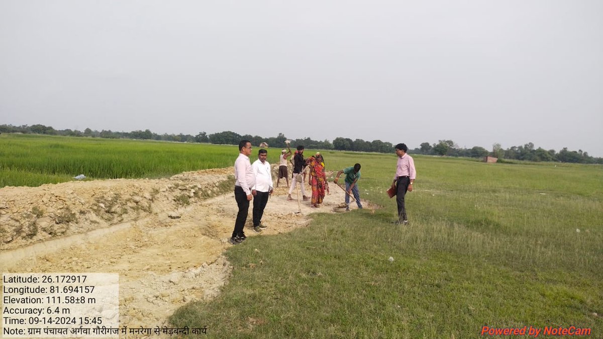 DDO AMETHI tweet media
