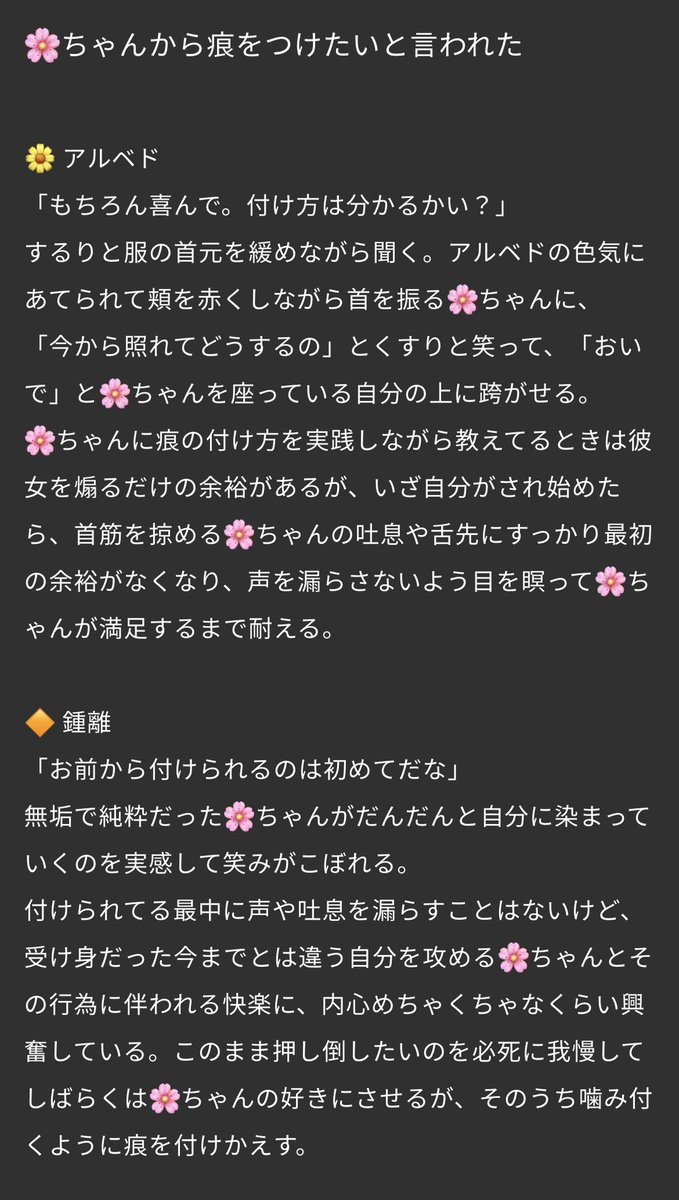かってぃ˚✧₊⁎　直接受け渡し Amazon | キタコ(KITACO) 自賠責ステッカープレート(ブラック