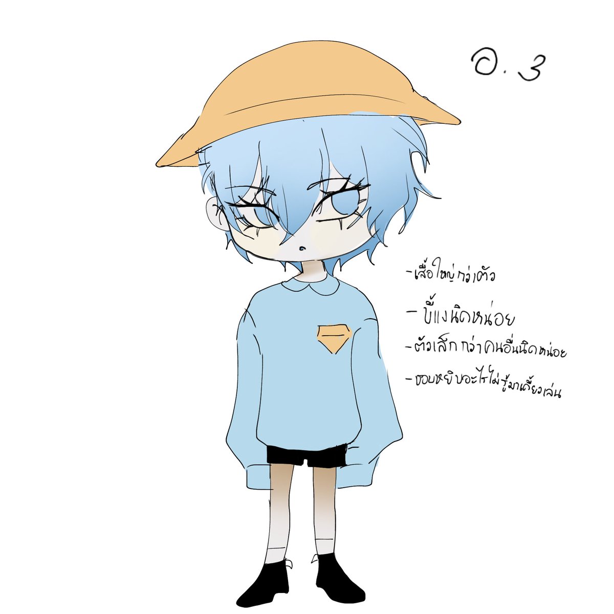 🐚Sea 🌊☾พลังงานต่ำ☽ tweet media