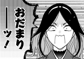 変なリアクションしてるのがサブキャラなので、どうしてもチョイスがサブキャラになってしまう。金森さんあんまり変顔しないから…! 