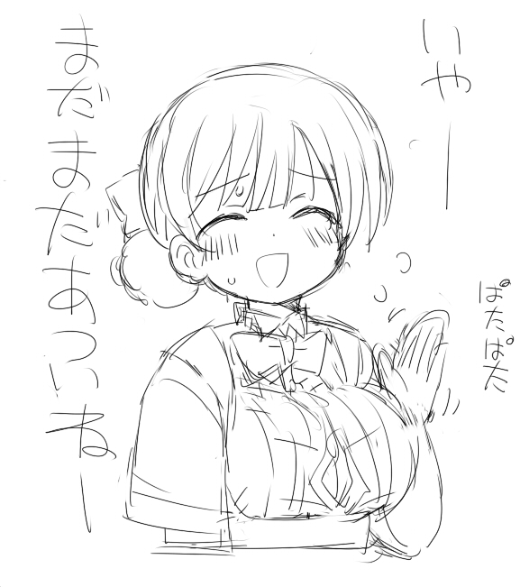 ほんまにね・・:(っ'ヮ'c): 