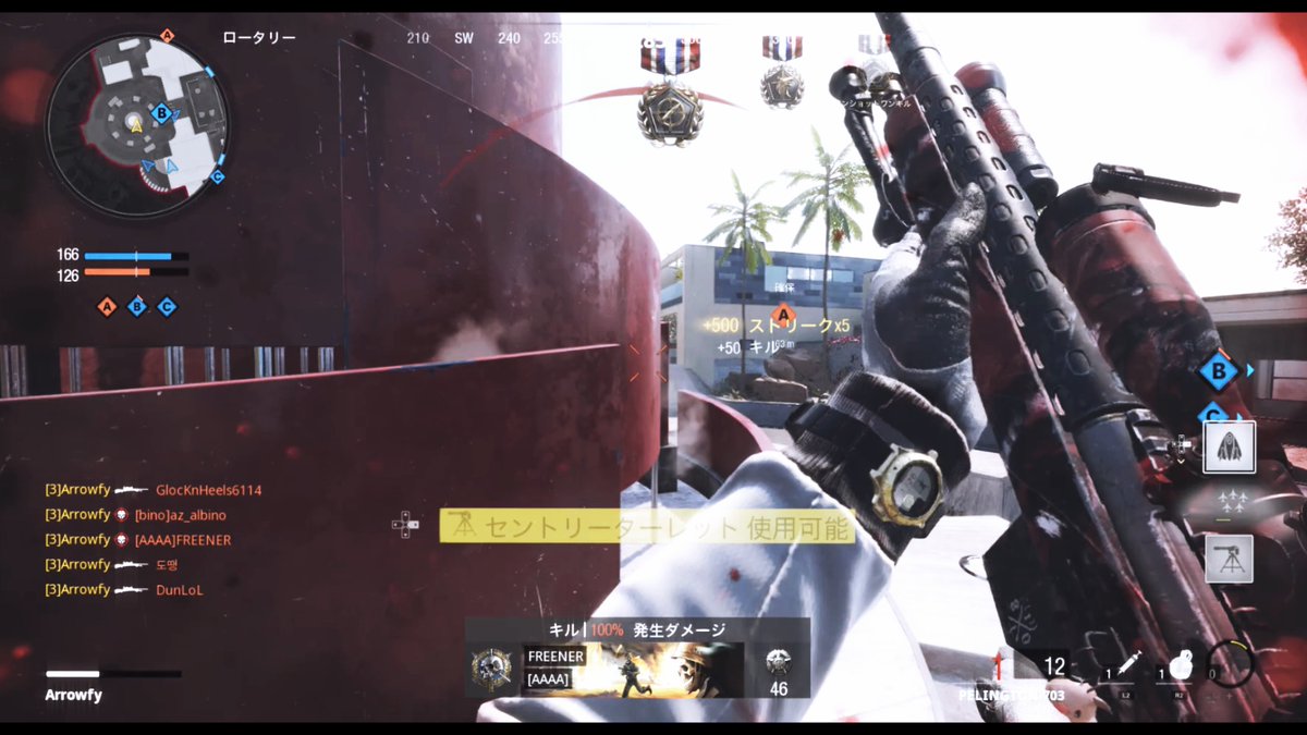 Arrowfy - Dream and Faith 
youtu.be/j89IfuAymUA?si…