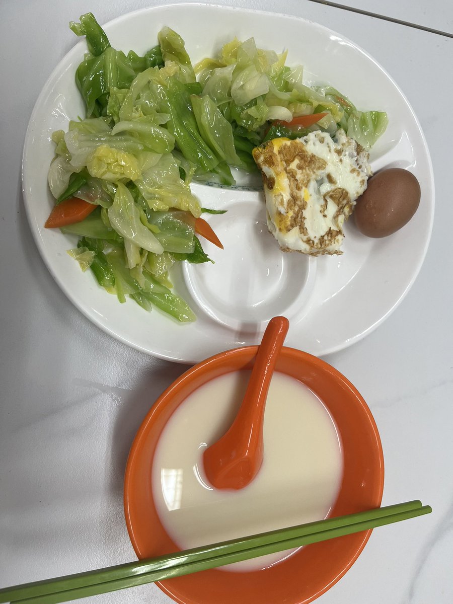 preloading0624's tweet image. 坚持在尝新新品以及减少摄入（早上不吃包子了）。假期回来以后肉变松了，期待一个月减回以前的状态🙏